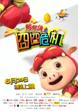 一本色道久久99一综合