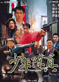 久久久久免费观看